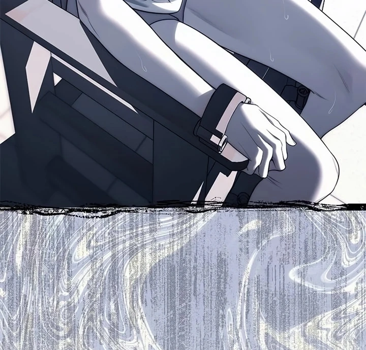 Read Undercover! Chaebol High School EN Manga Online