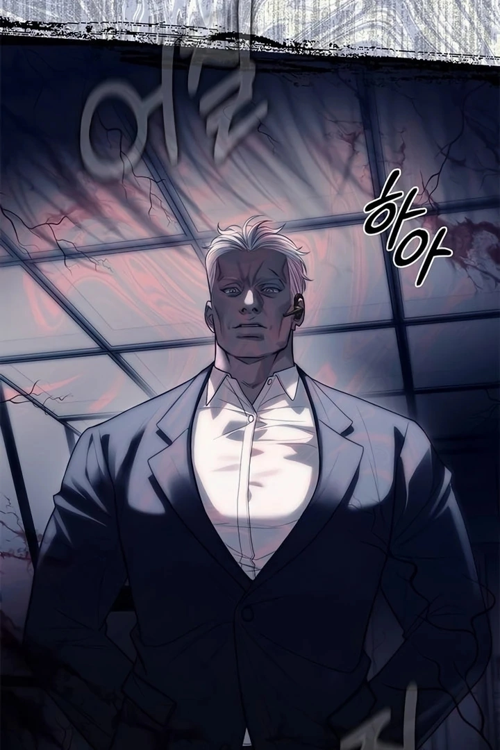 Read Undercover! Chaebol High School EN Manga Online