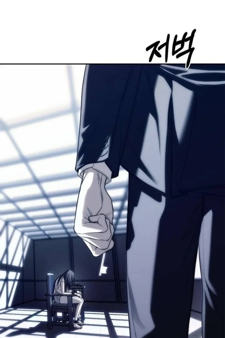 Read Undercover! Chaebol High School EN Manga Online