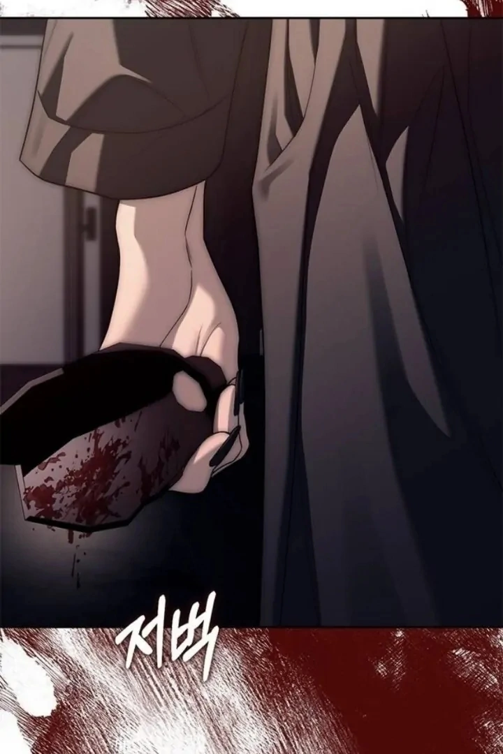 Read Undercover! Chaebol High School EN Manga Online