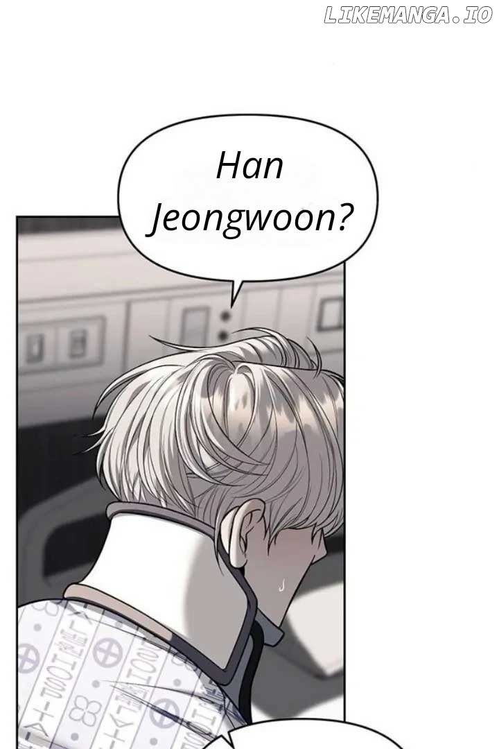 Read Undercover! Chaebol High School EN Manga Online
