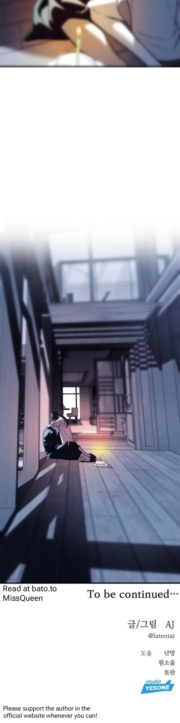 Read Undercover! Chaebol High School EN Manga Online