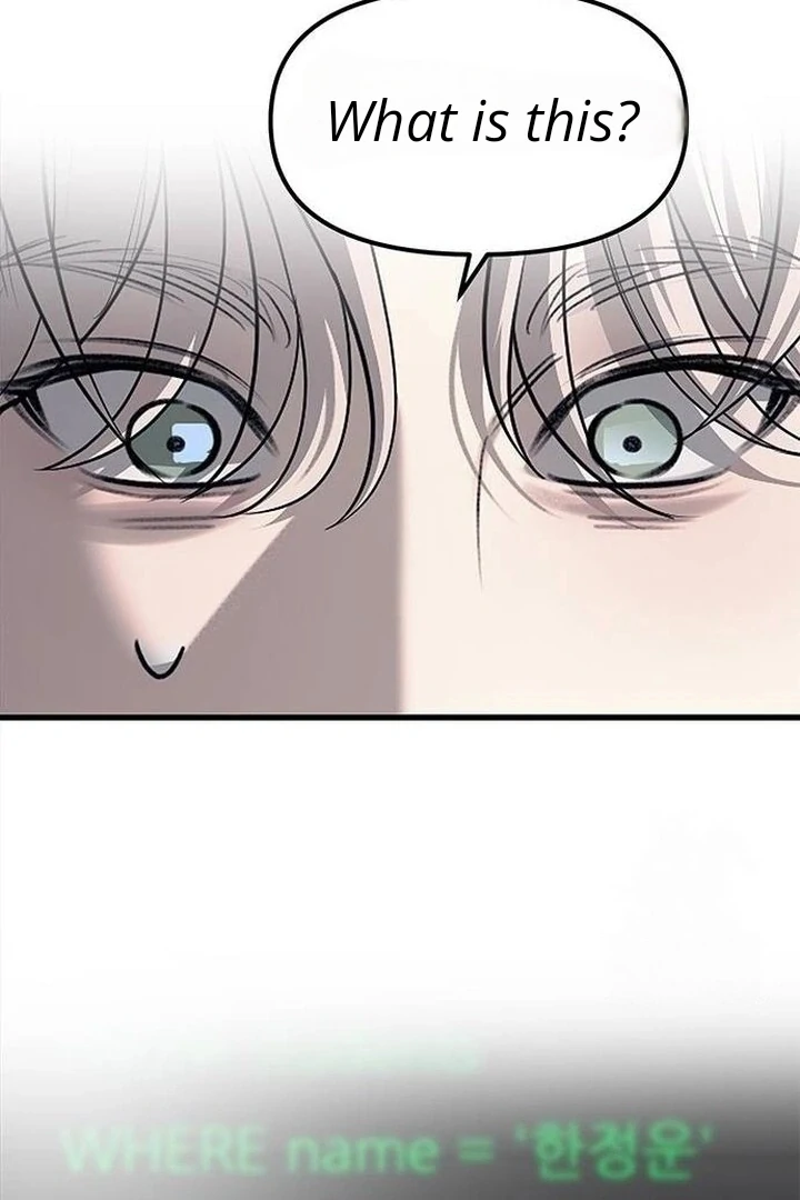 Read Undercover! Chaebol High School EN Manga Online