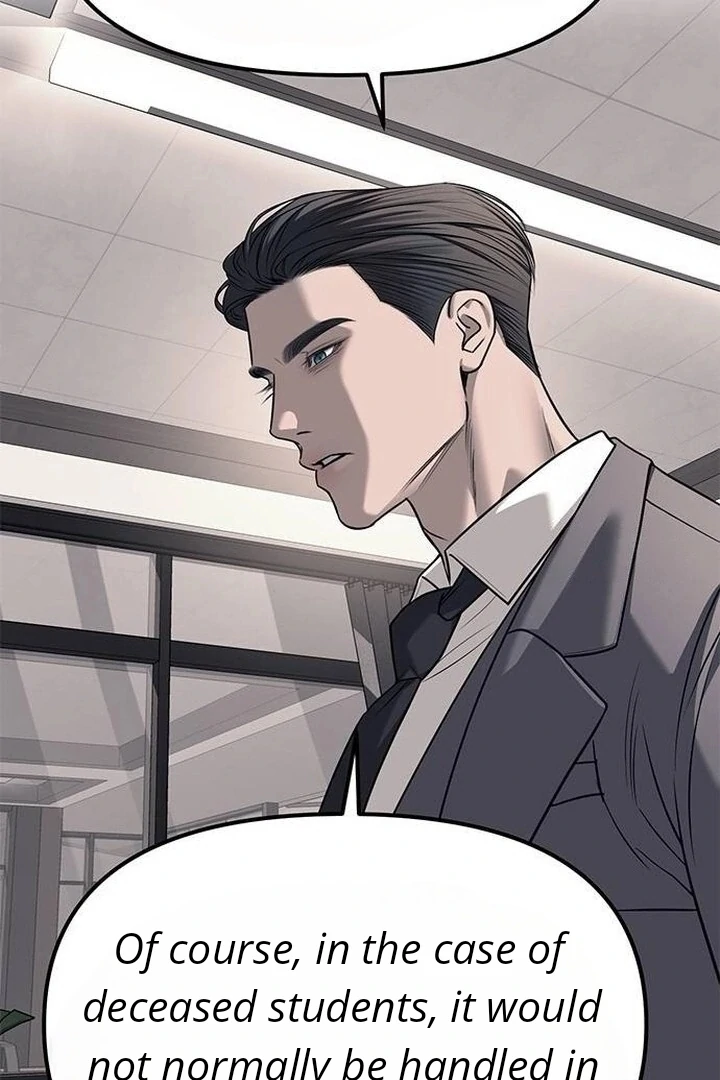 Read Undercover! Chaebol High School EN Manga Online