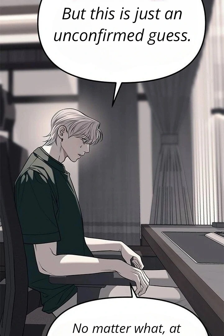 Read Undercover! Chaebol High School EN Manga Online