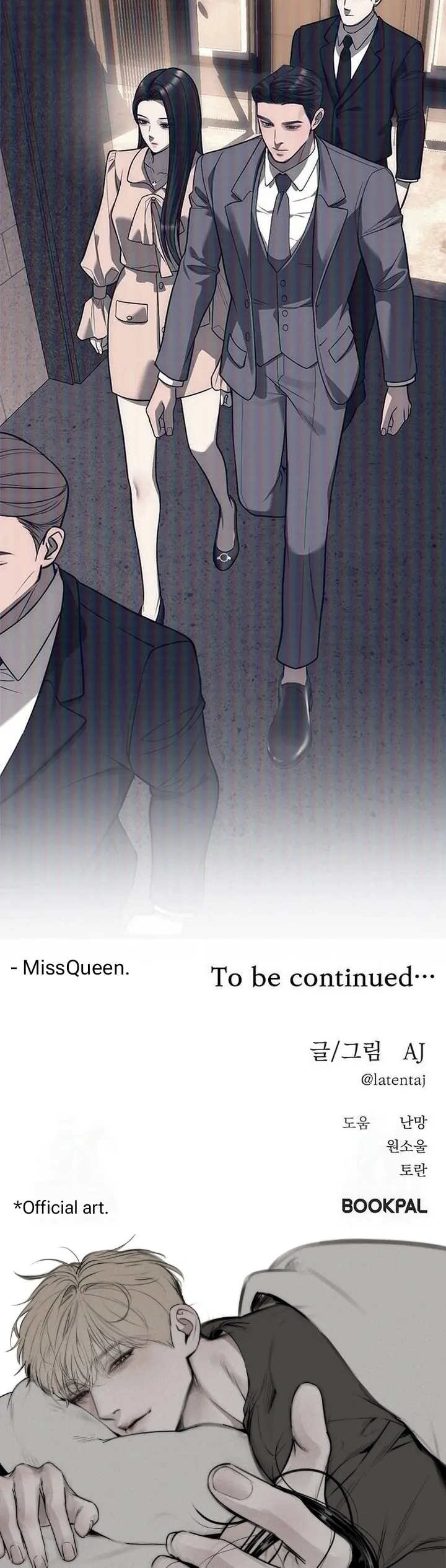 Read Undercover! Chaebol High School EN Manga Online
