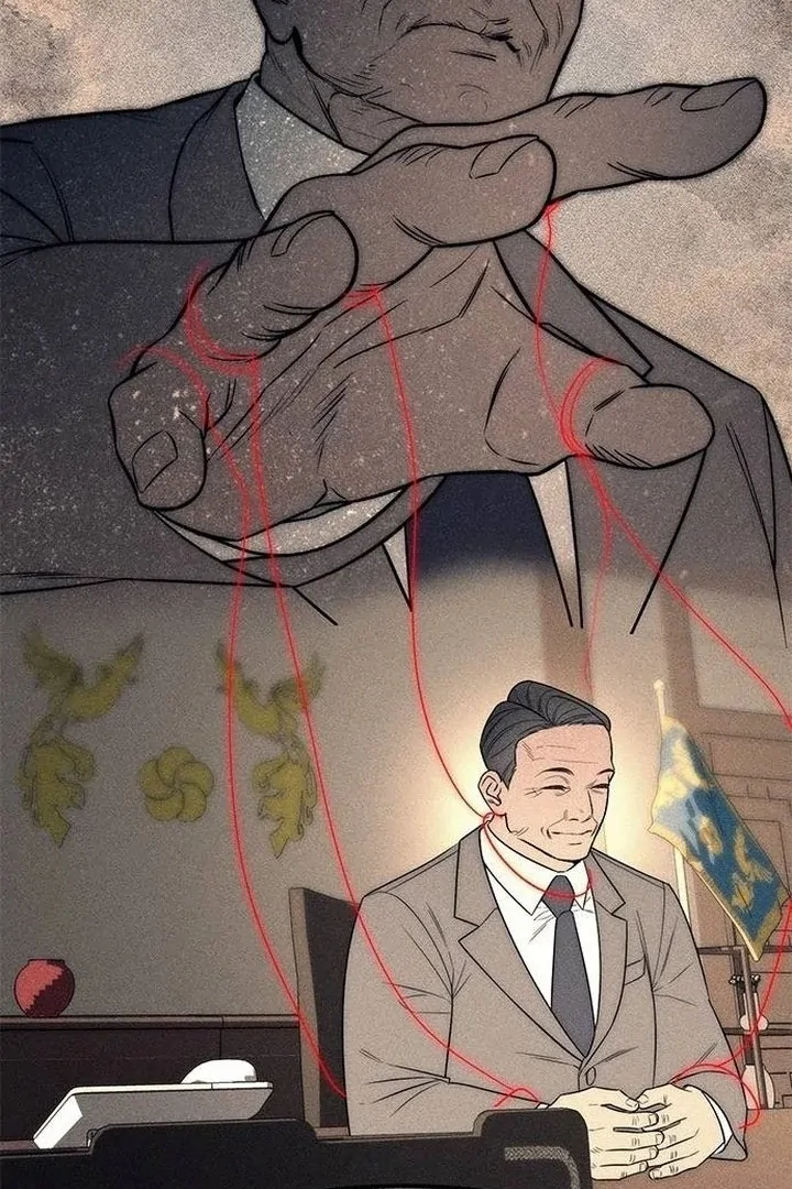 Read Undercover! Chaebol High School EN Manga Online
