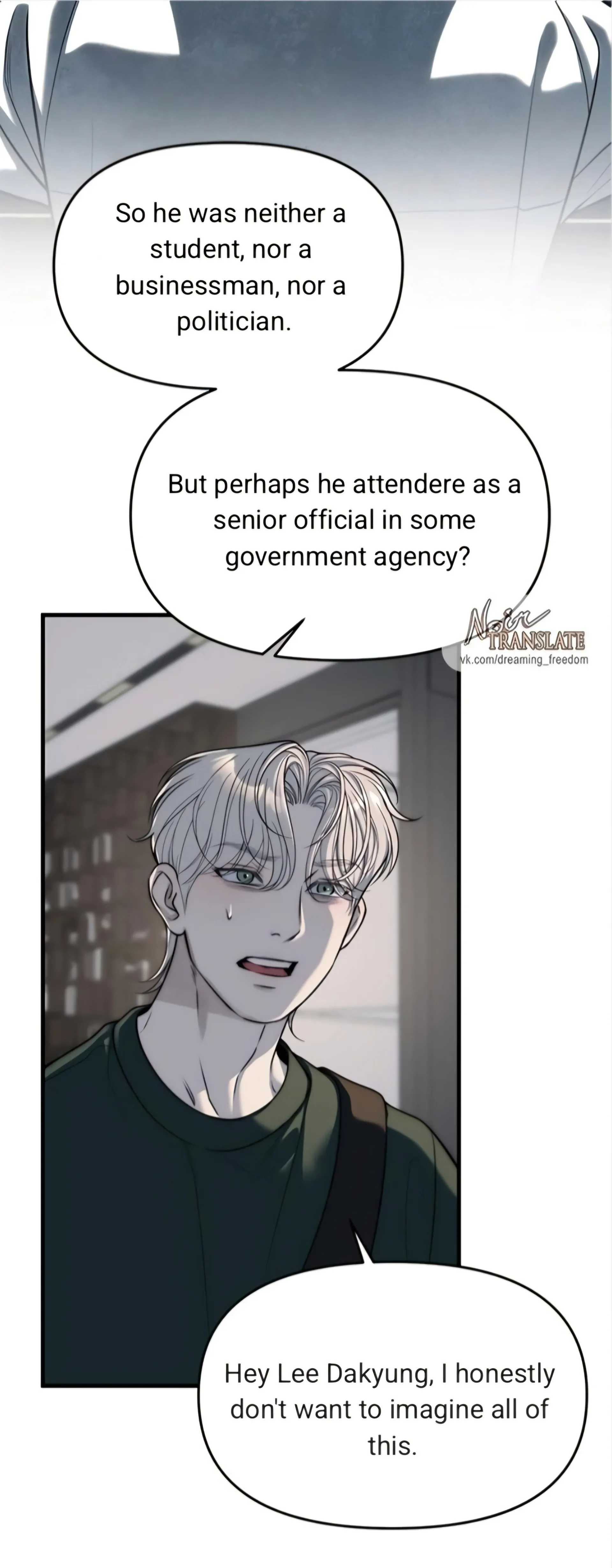 Read Undercover! Chaebol High School EN Manga Online