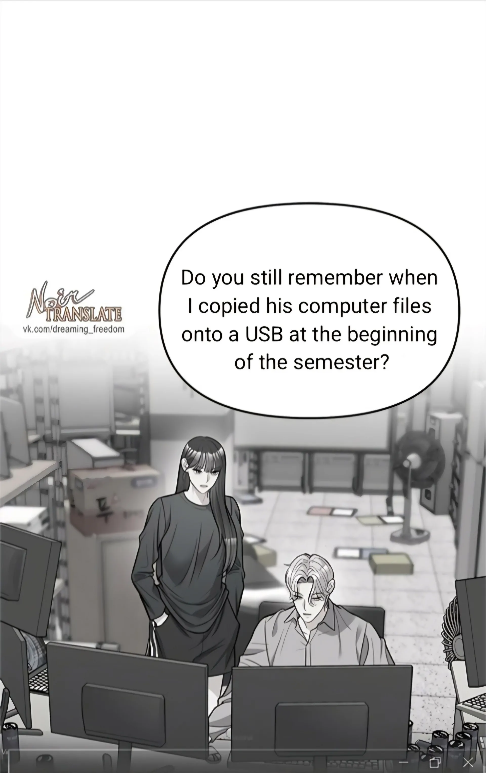 Read Undercover! Chaebol High School EN Manga Online