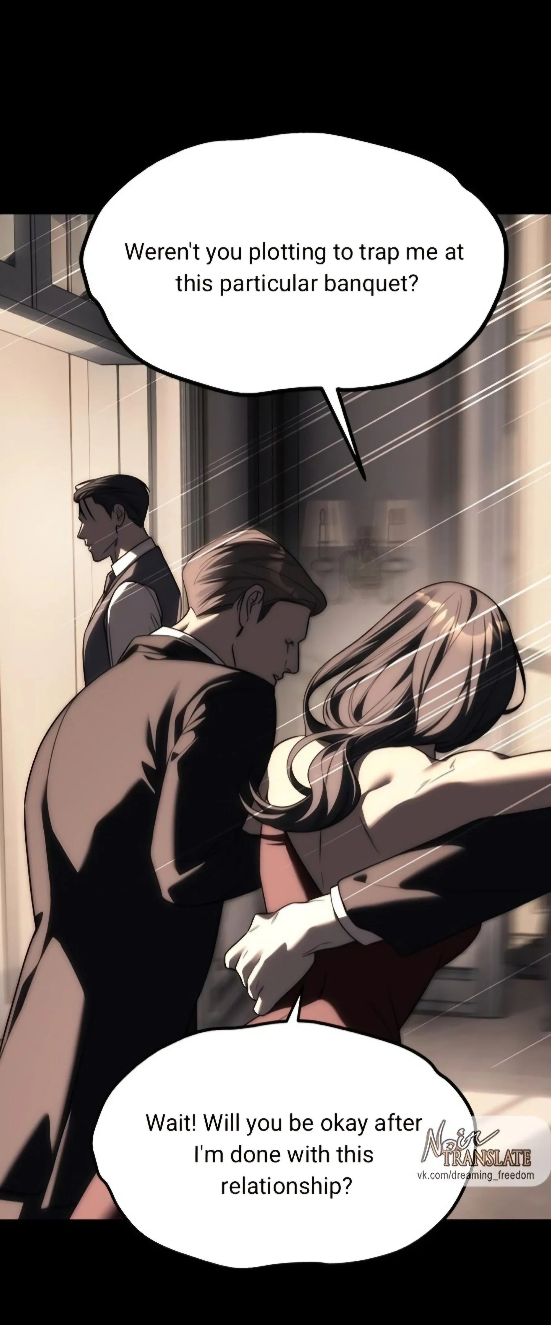 Read Undercover! Chaebol High School EN Manga Online