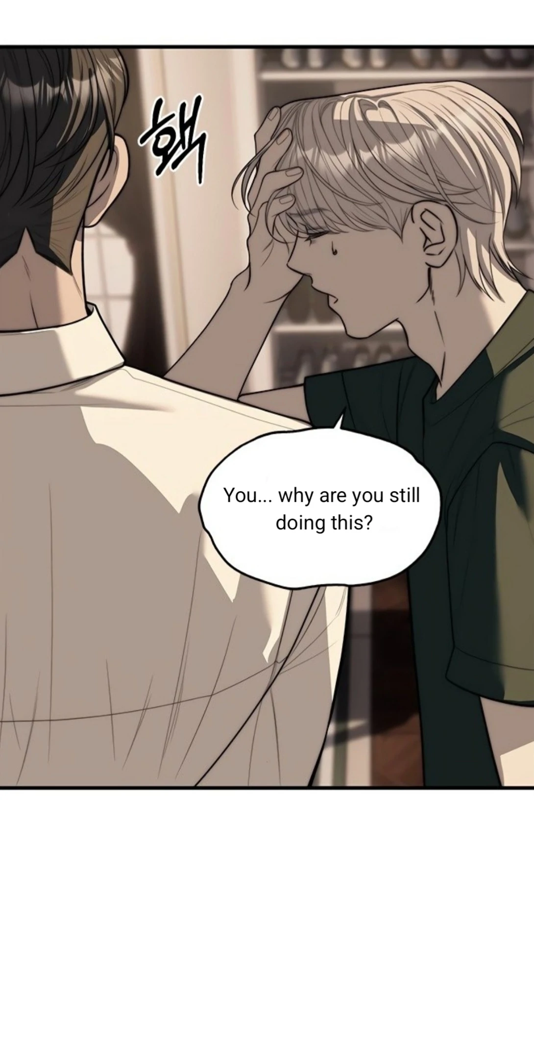 Read Undercover! Chaebol High School EN Manga Online
