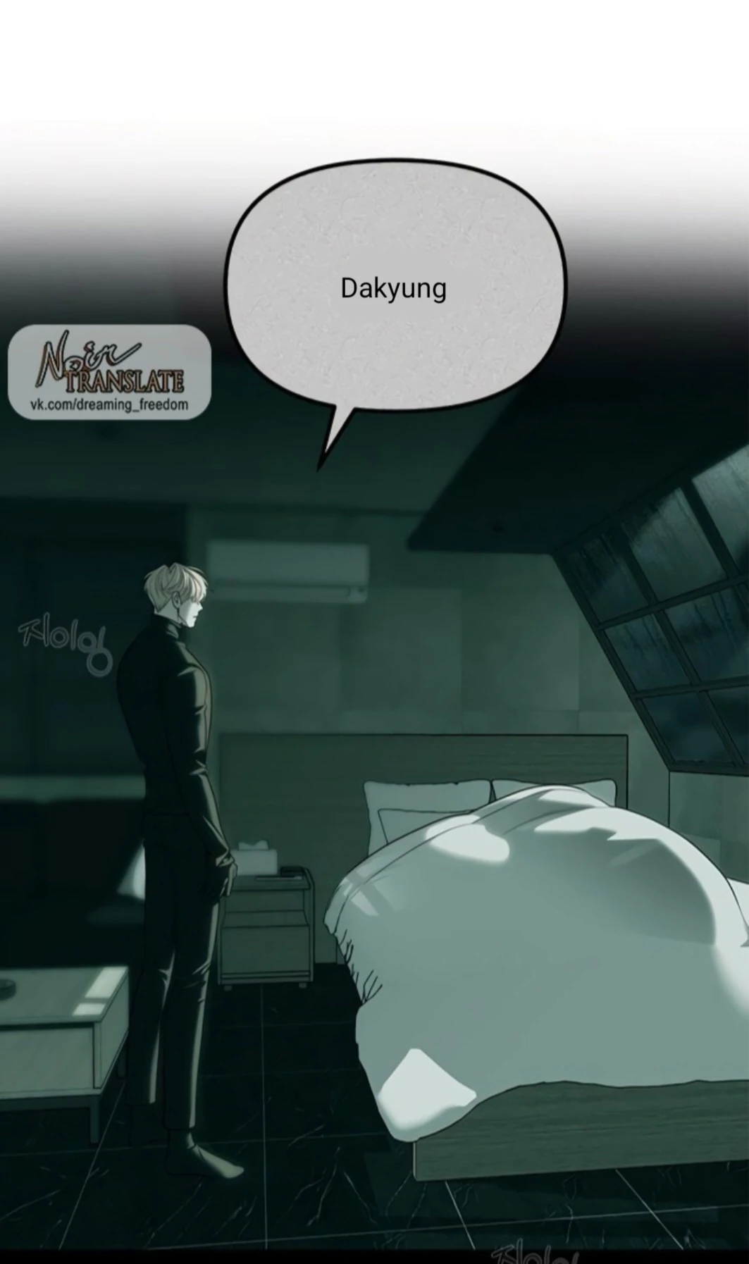 Read Undercover! Chaebol High School EN Manga Online