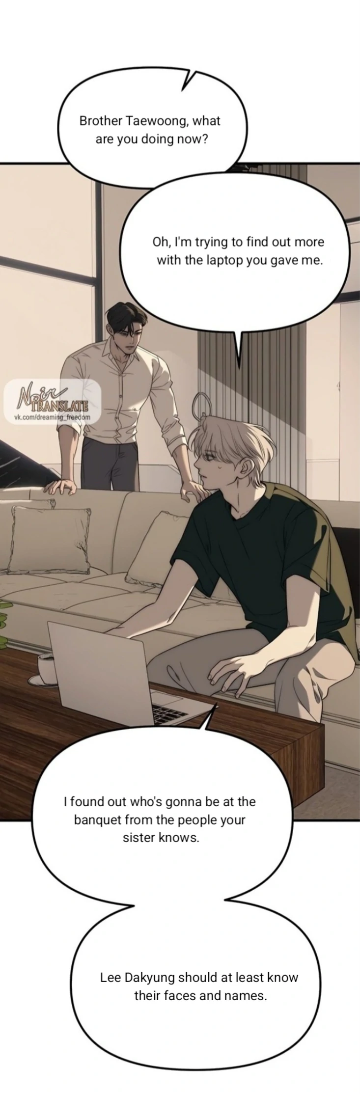 Read Undercover! Chaebol High School EN Manga Online