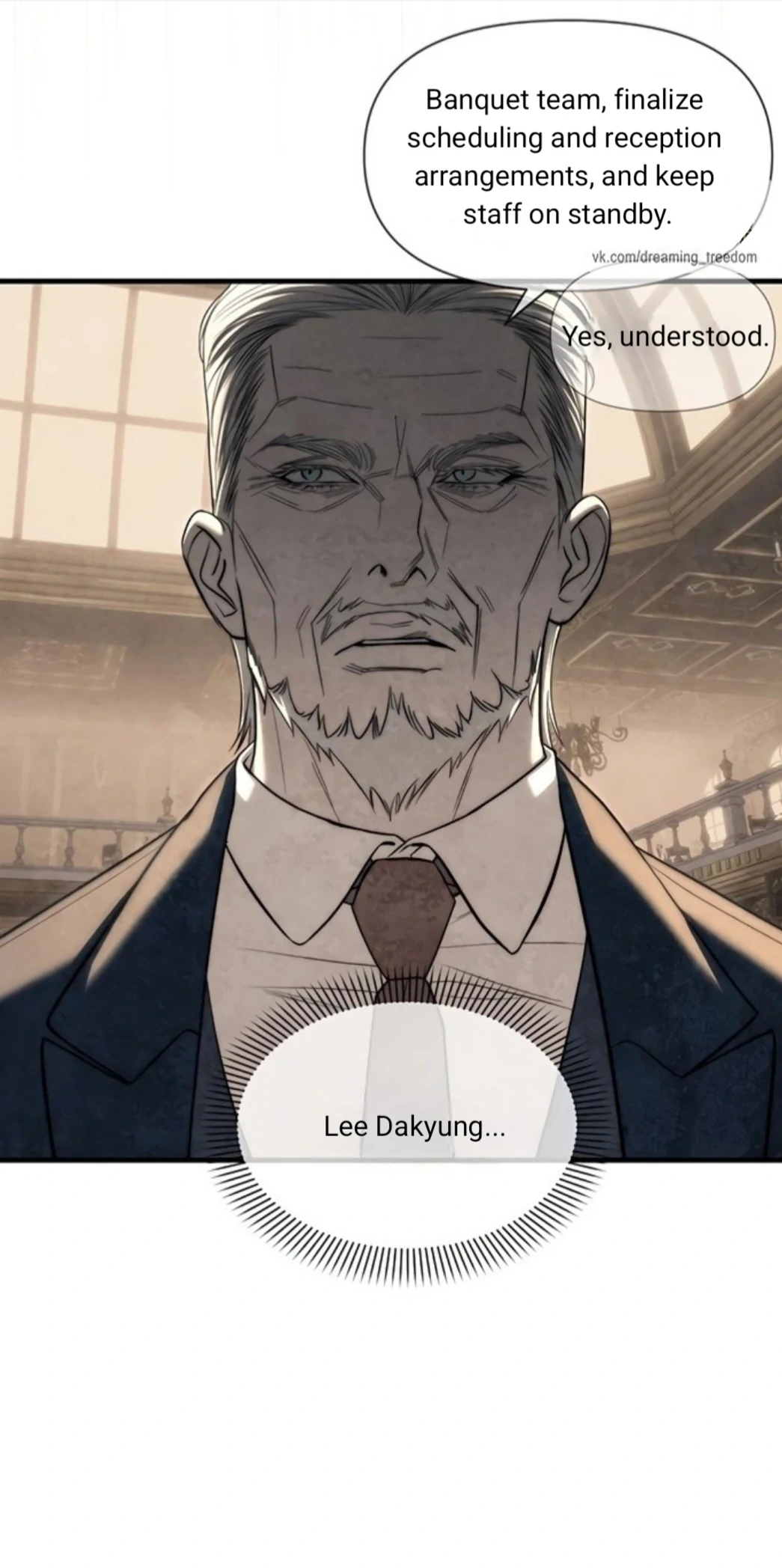 Read Undercover! Chaebol High School EN Manga Online
