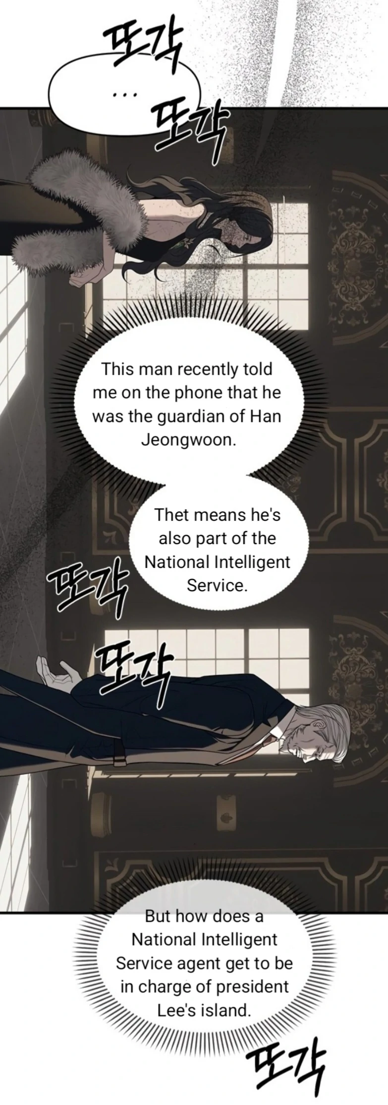 Read Undercover! Chaebol High School EN Manga Online