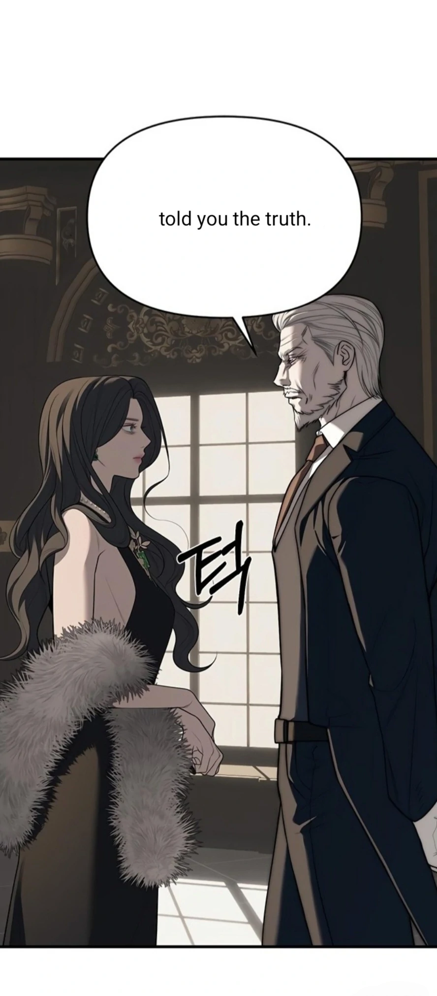 Read Undercover! Chaebol High School EN Manga Online