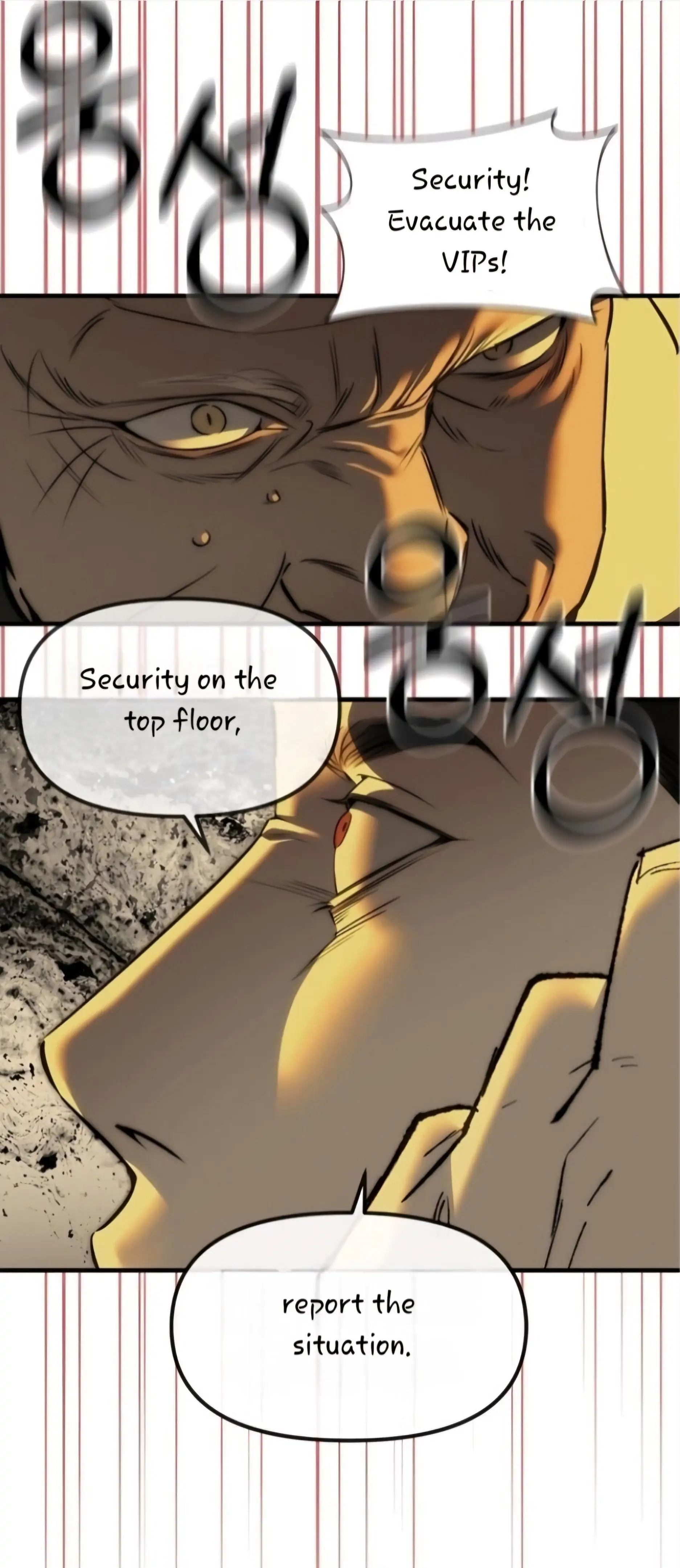 Read Undercover! Chaebol High School EN Manga Online