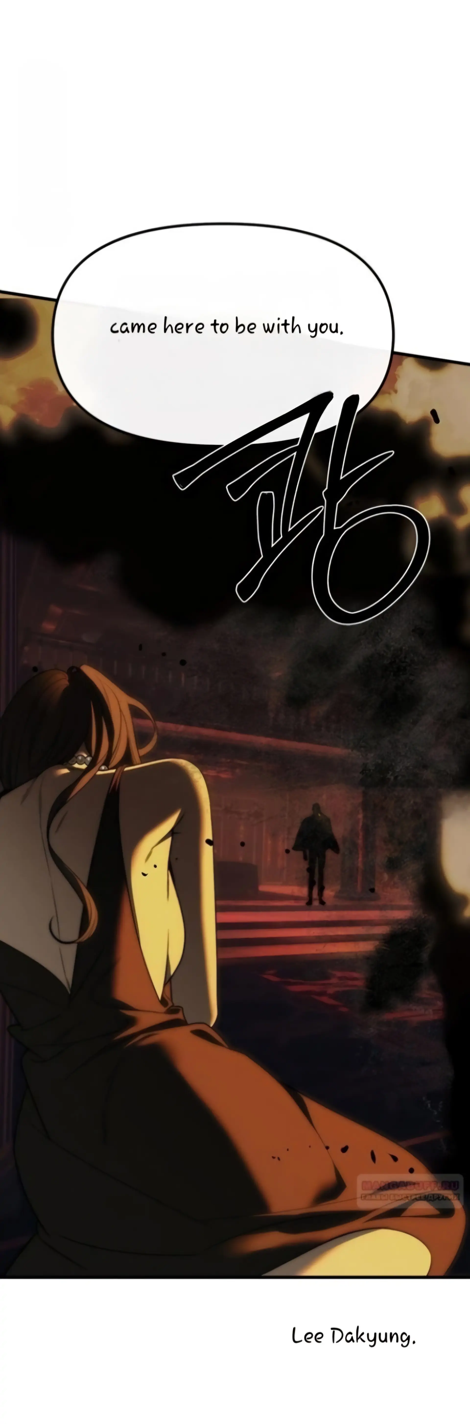 Read Undercover! Chaebol High School EN Manga Online