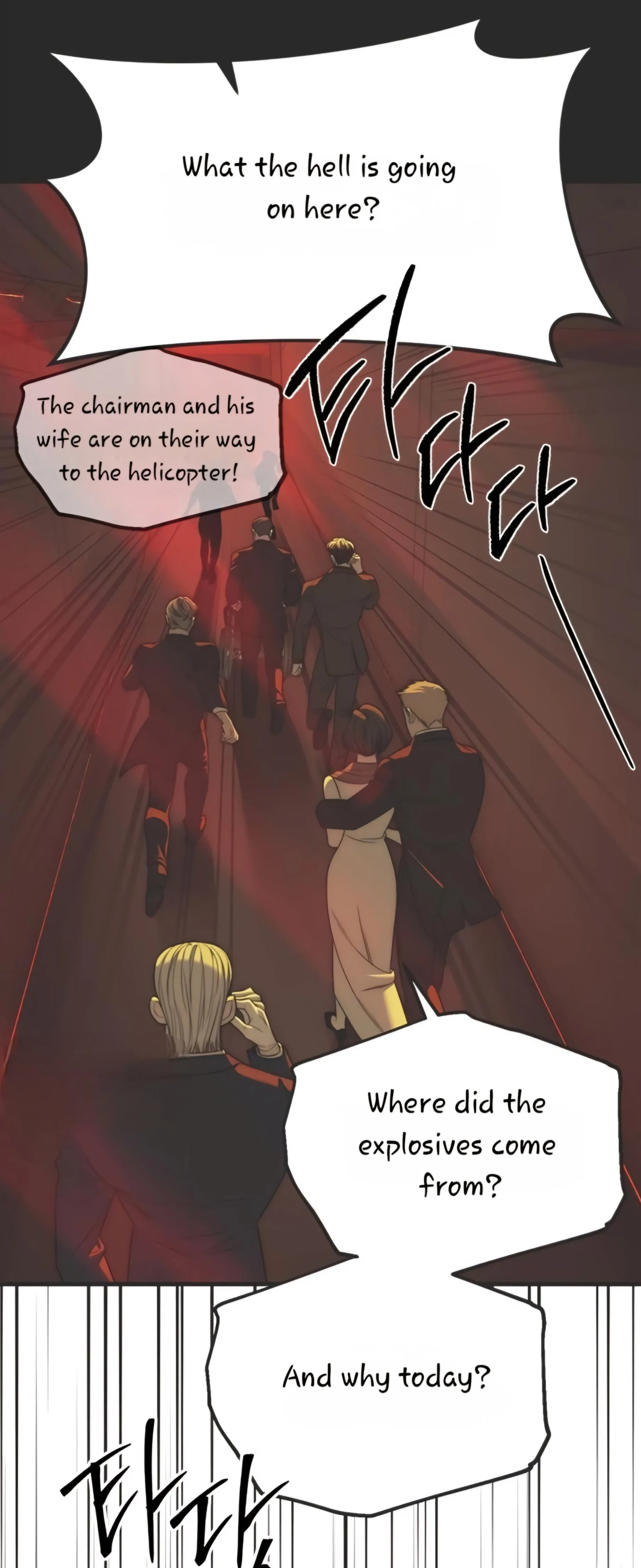 Read Undercover! Chaebol High School EN Manga Online