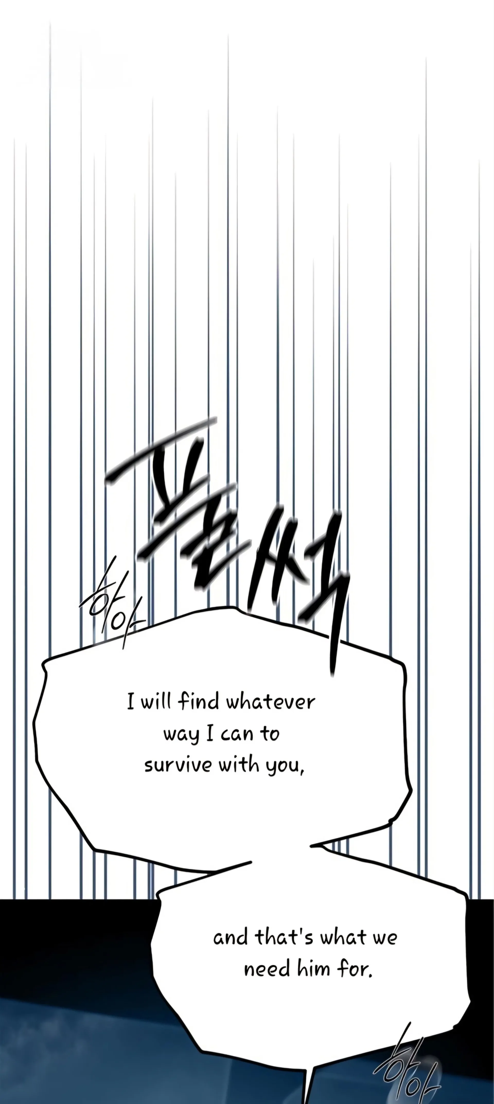 Read Undercover! Chaebol High School EN Manga Online