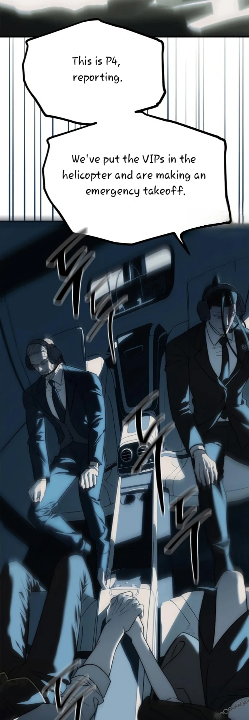 Read Undercover! Chaebol High School EN Manga Online