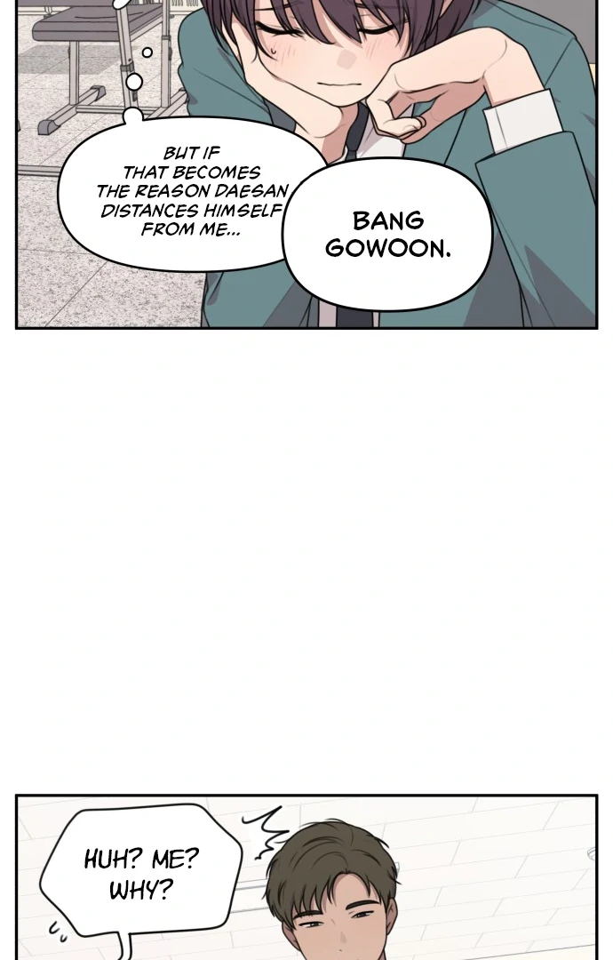 Read Unstoppable Young Lady EN Manga Online