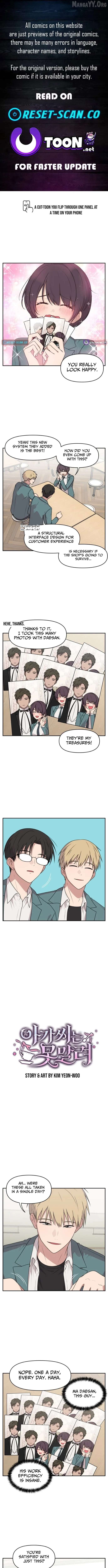 Read Unstoppable Young Lady EN Manga Online