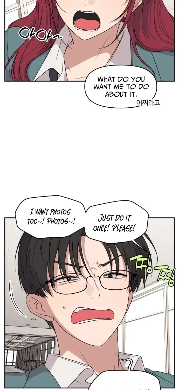 Read Unstoppable Young Lady EN Manga Online