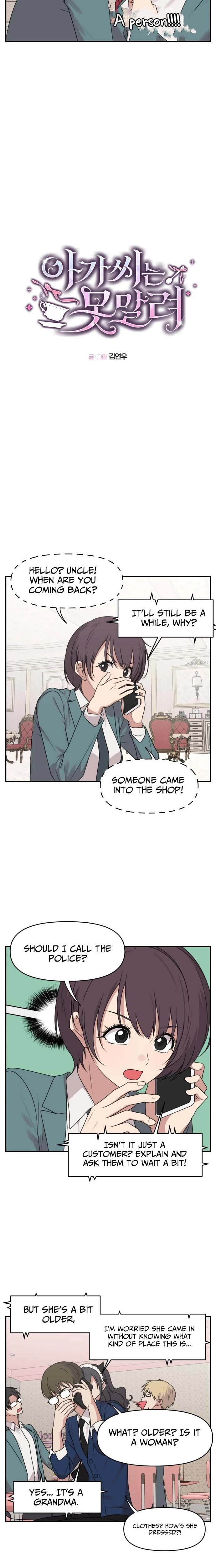 Read Unstoppable Young Lady EN Manga Online