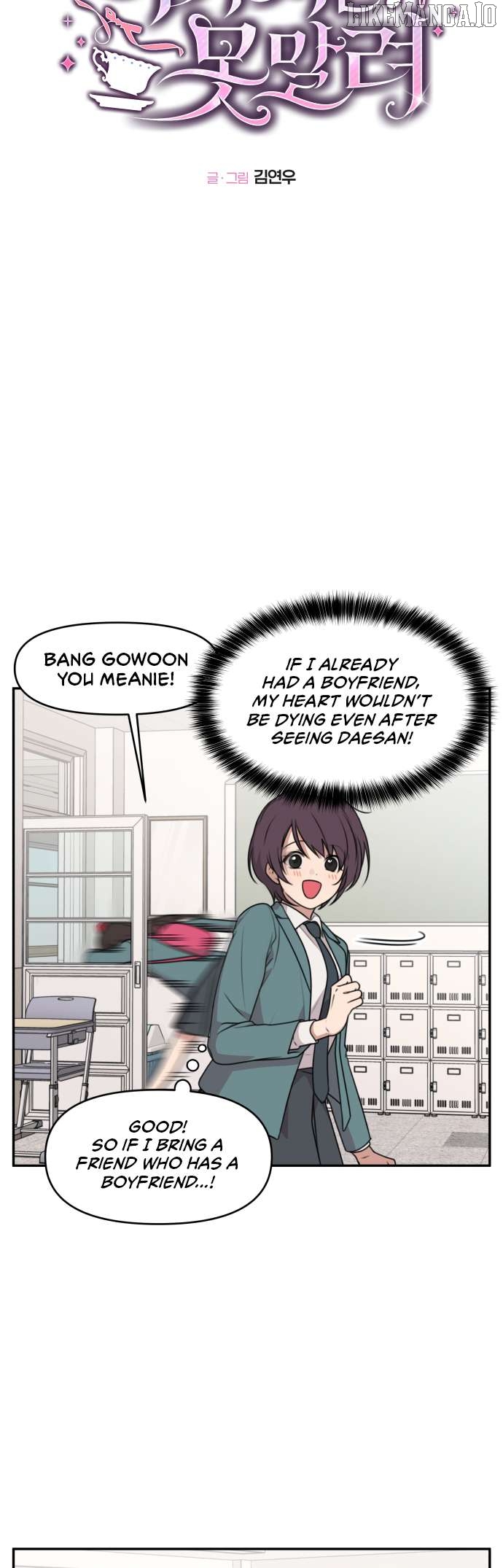 Read Unstoppable Young Lady EN Manga Online