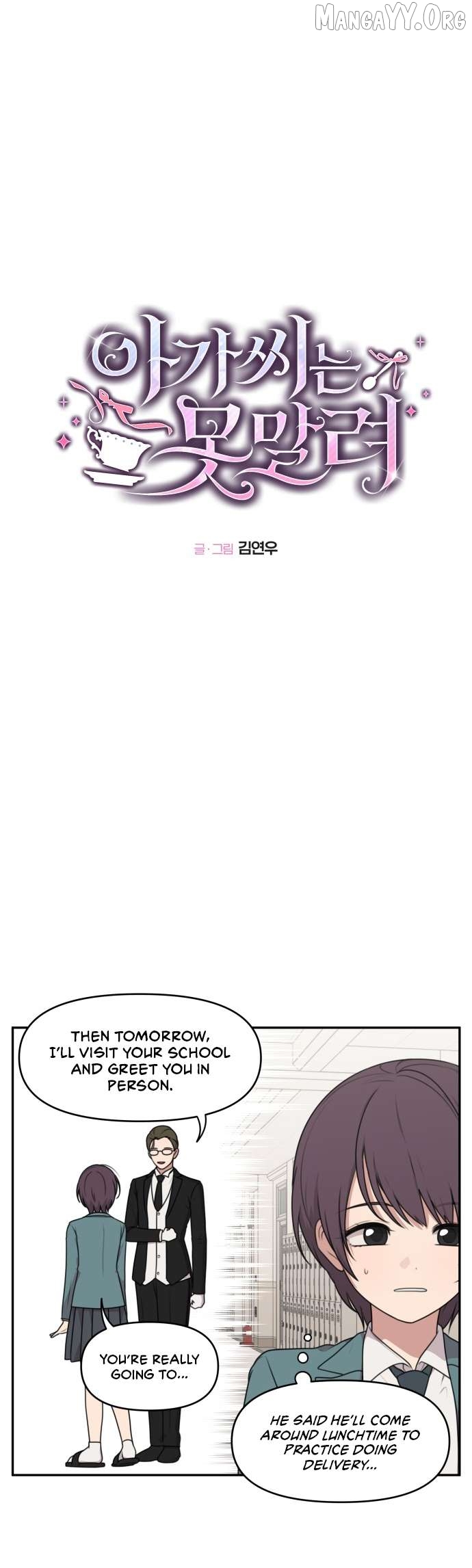 Read Unstoppable Young Lady EN Manga Online