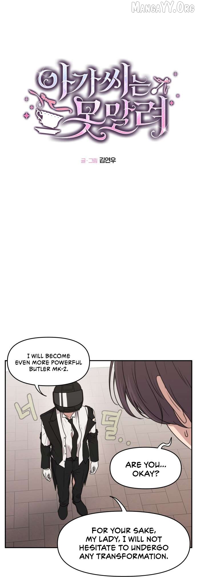 Read Unstoppable Young Lady EN Manga Online