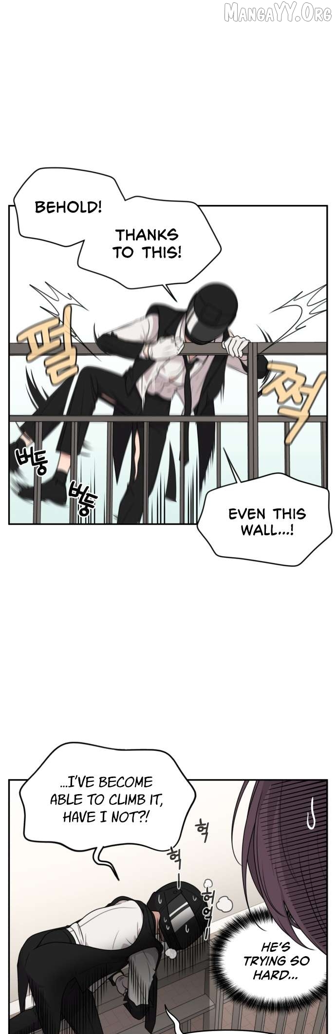 Read Unstoppable Young Lady EN Manga Online