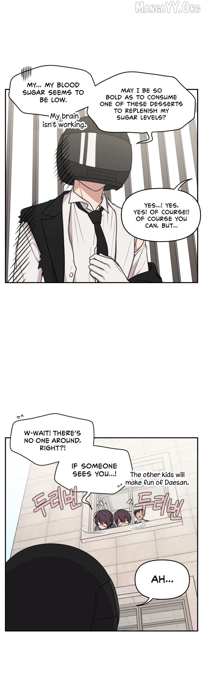 Read Unstoppable Young Lady EN Manga Online
