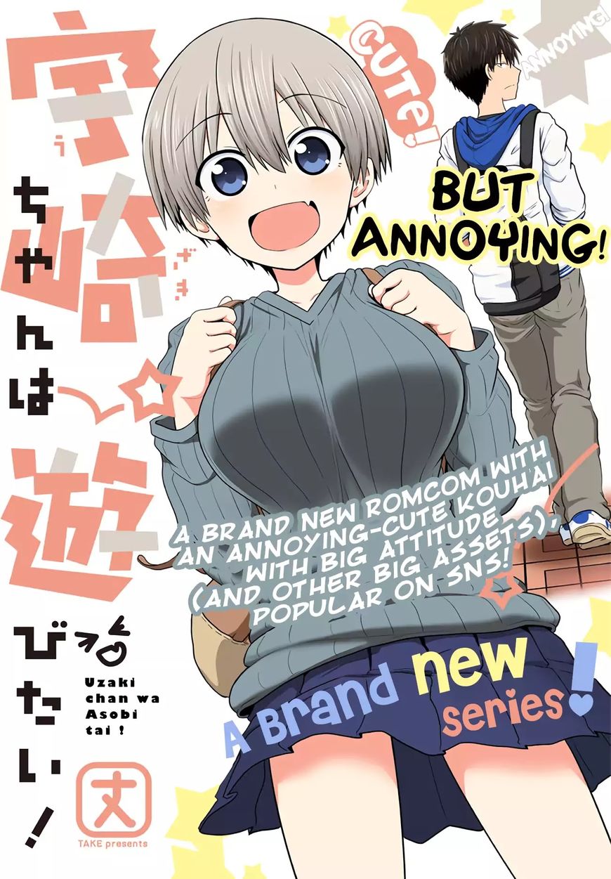 Read Uzaki-chan wa Asobitai! EN Manga Online