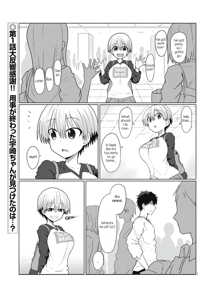 Read Uzaki-chan wa Asobitai! EN Manga Online