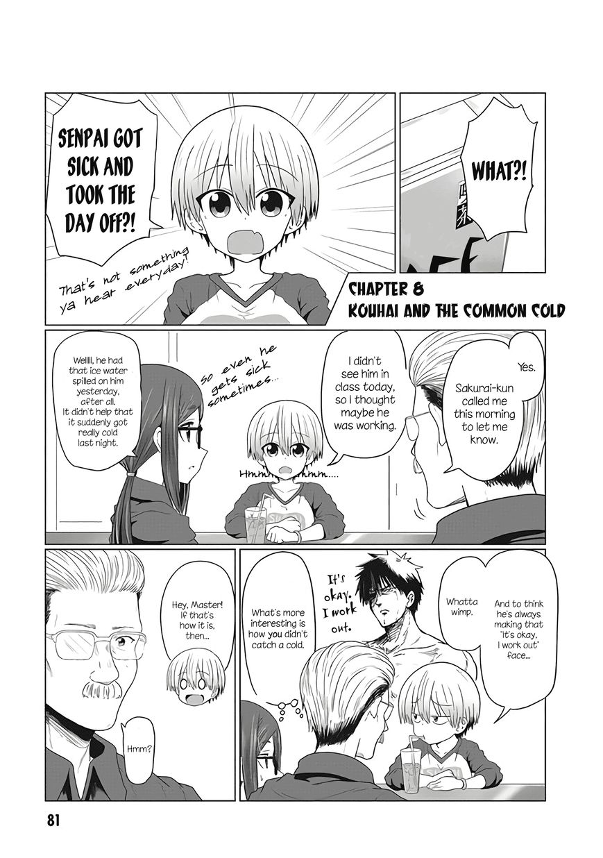 Read Uzaki-chan wa Asobitai! EN Manga Online