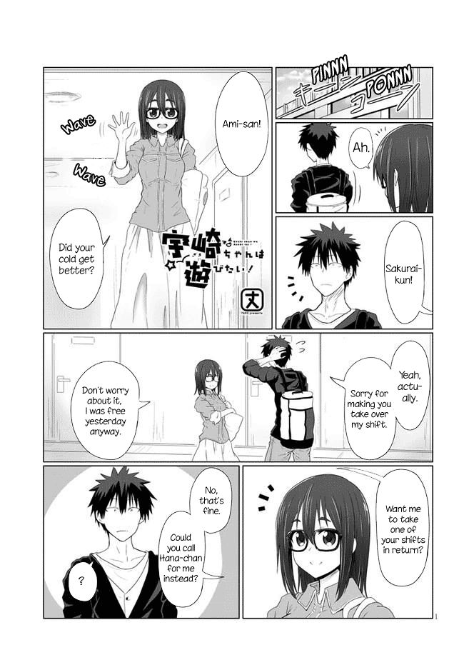 Read Uzaki-chan wa Asobitai! EN Manga Online