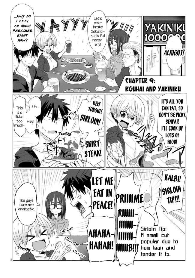 Read Uzaki-chan wa Asobitai! EN Manga Online