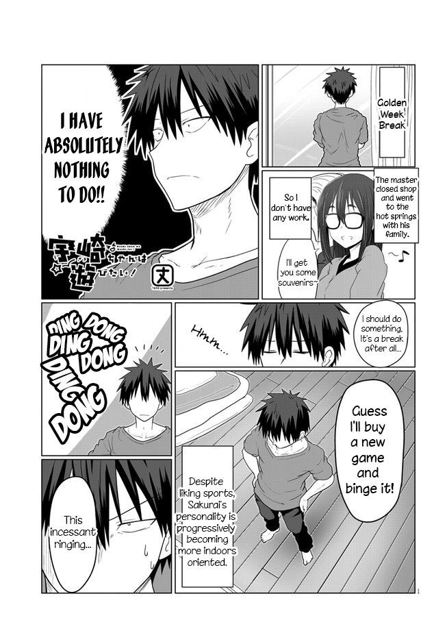 Read Uzaki-chan wa Asobitai! EN Manga Online