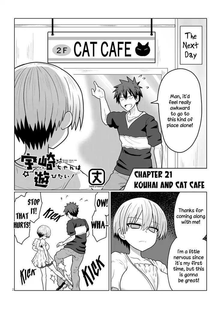 Read Uzaki-chan wa Asobitai! EN Manga Online