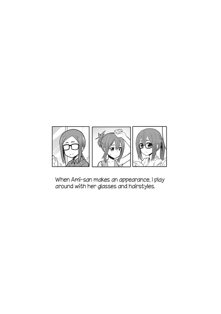 Read Uzaki-chan wa Asobitai! EN Manga Online