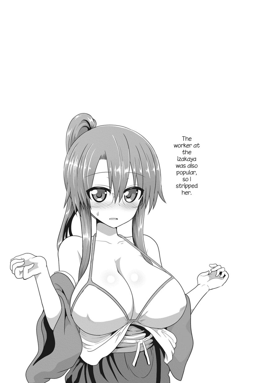 Read Uzaki-chan wa Asobitai! EN Manga Online