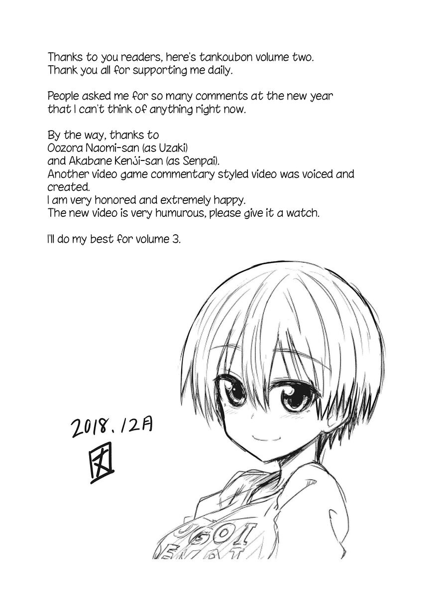 Read Uzaki-chan wa Asobitai! EN Manga Online