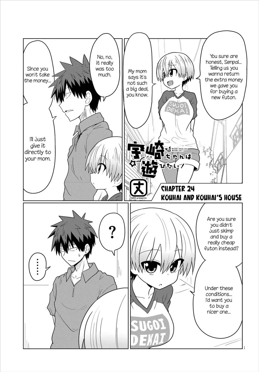 Read Uzaki-chan wa Asobitai! EN Manga Online