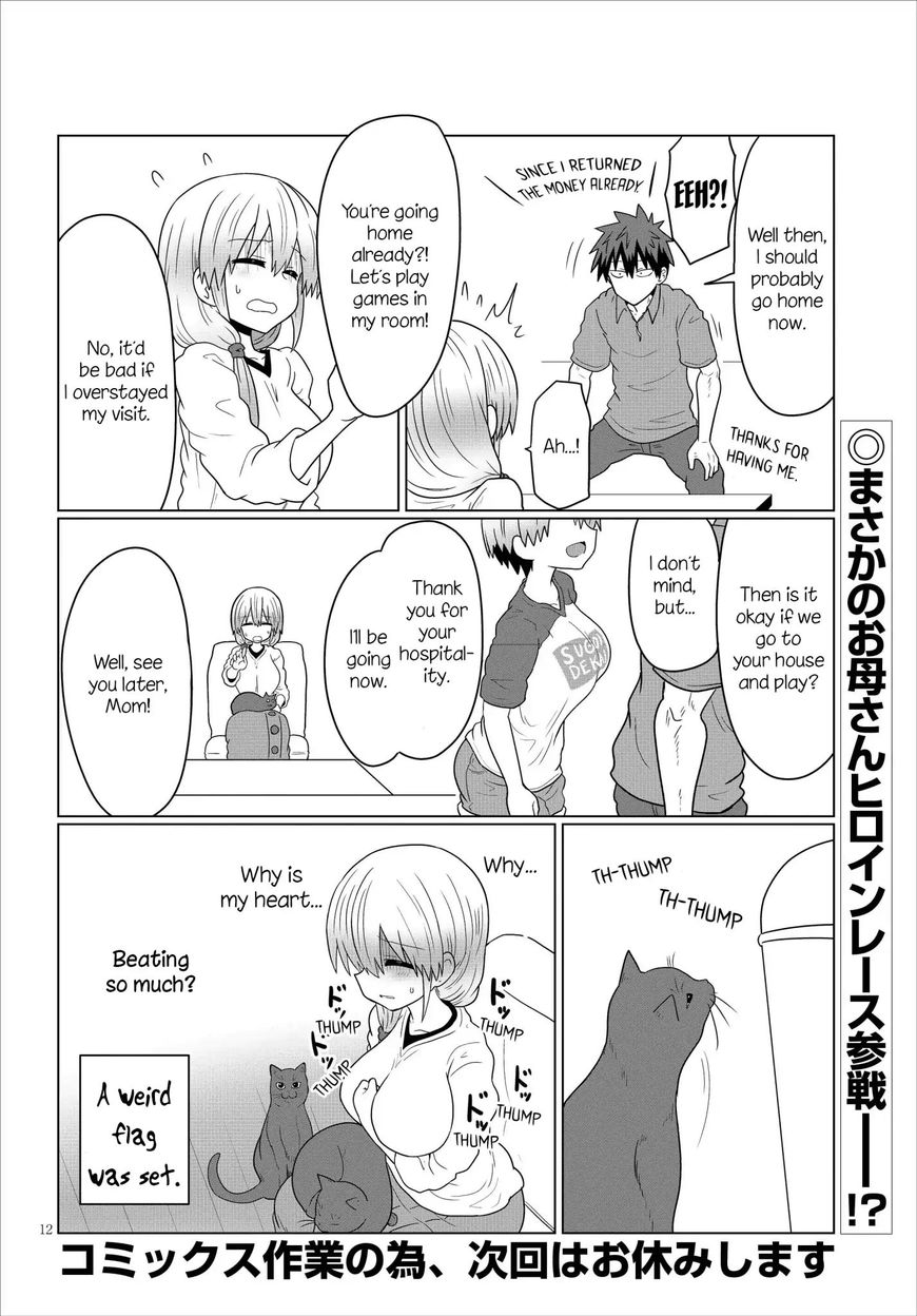 Read Uzaki-chan wa Asobitai! EN Manga Online