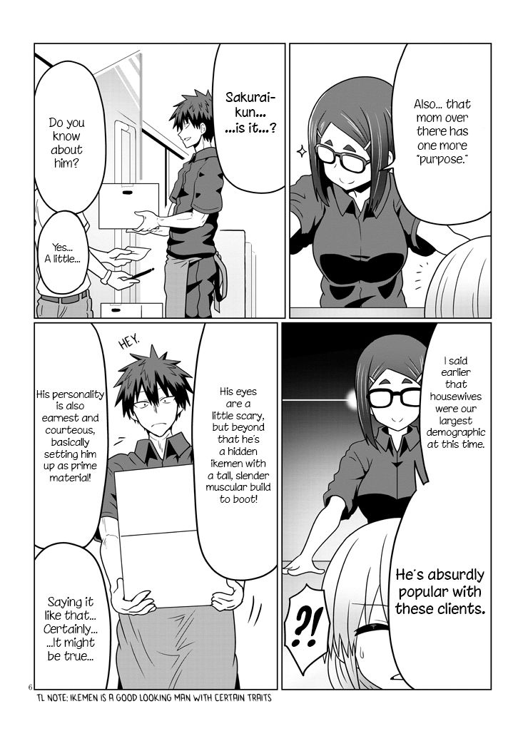 Read Uzaki-chan wa Asobitai! EN Manga Online