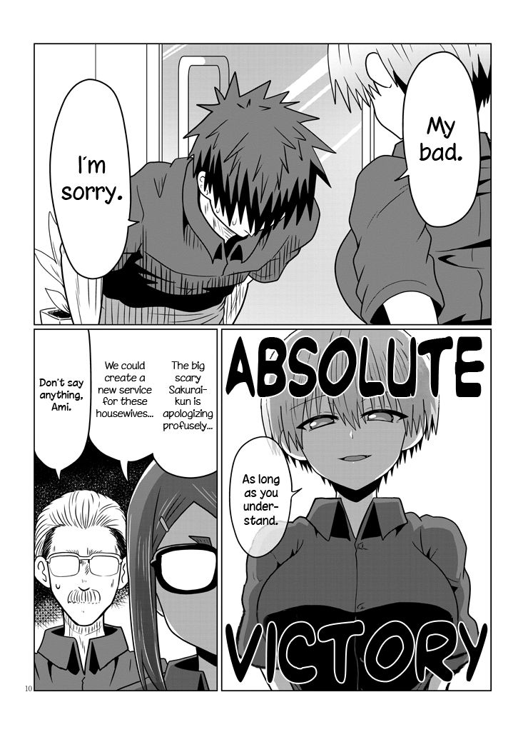 Read Uzaki-chan wa Asobitai! EN Manga Online