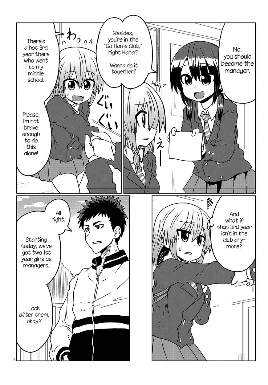 Read Uzaki-chan wa Asobitai! EN Manga Online