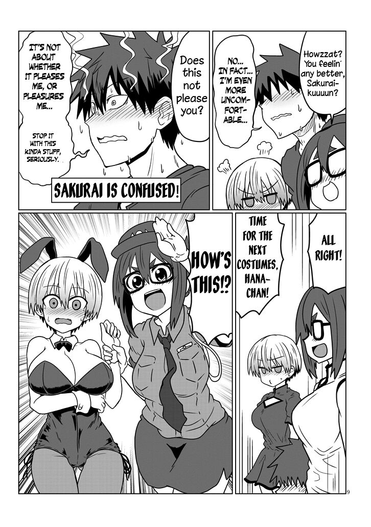 Read Uzaki-chan wa Asobitai! EN Manga Online
